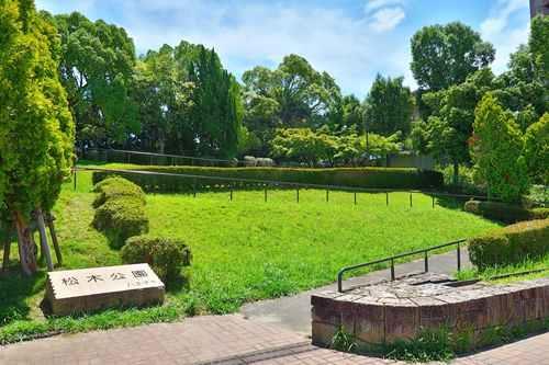 松木公園まで680ｍ