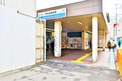 西武線 新井薬師前駅まで徒歩4分