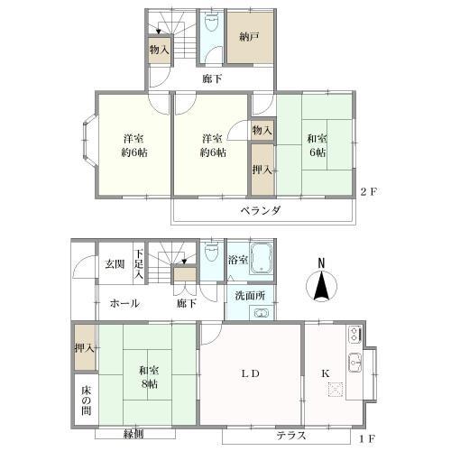 【外観写真2025年3月撮影】