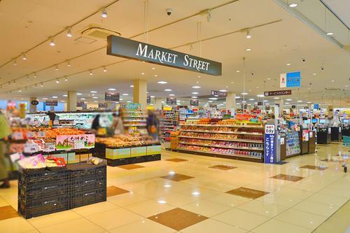 スーパーアルプス城山店まで920ｍ