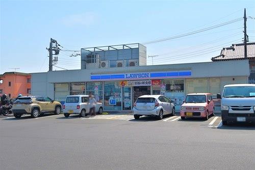 ローソン町田相原町境橋店まで660ｍ
