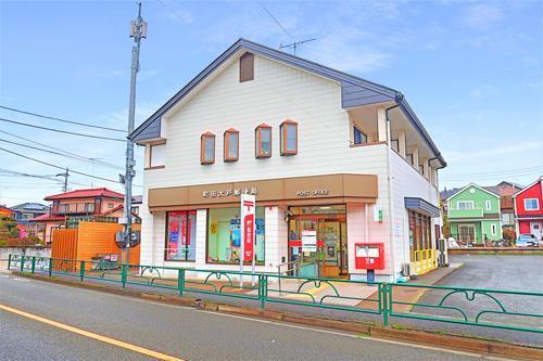 町田大戸郵便局まで760ｍ