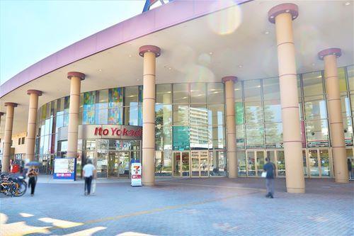 イトーヨーカドーアリオ橋本店・1110ｍ