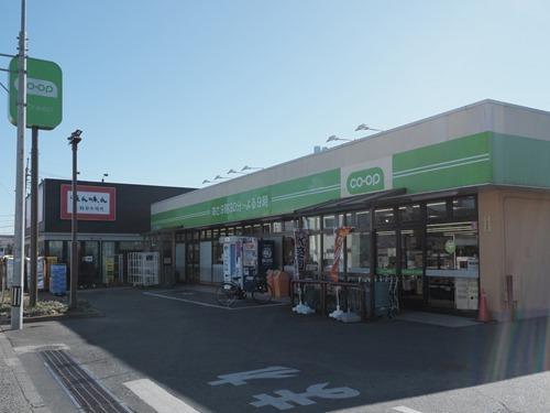 ミニコープ成瀬店 940m