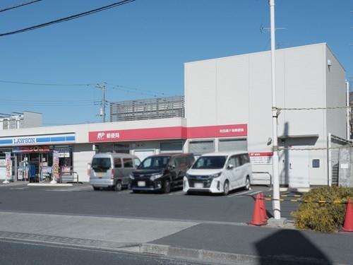 アポロステーション高瀬橋SS 680m