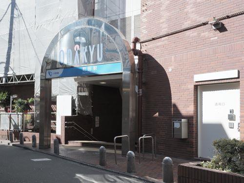 小田急電鉄小田原線 町田駅 徒歩21分