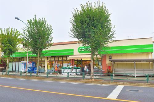ミニコープ鶴川店まで780ｍ