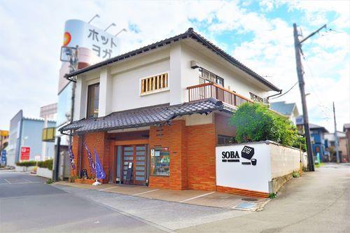 【現地写真2025年10月撮影】