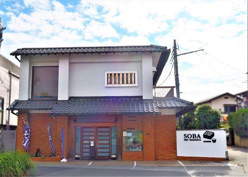 【現地写真2025年10月撮影】