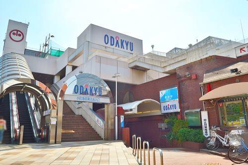 小田急 町田駅までバス11分徒歩4分