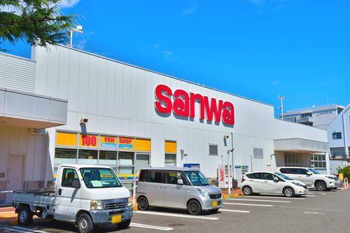 Sanwa忠生店まで1330ｍ