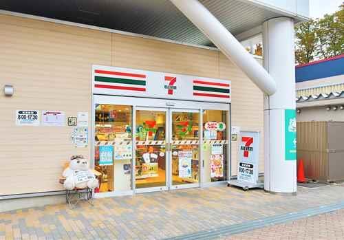 セブンイレブンまで810m