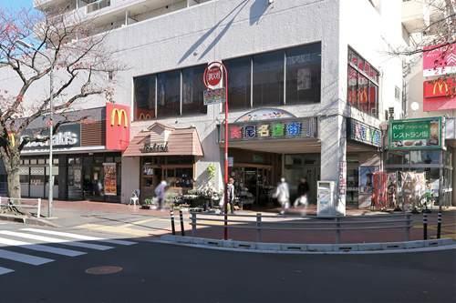 高尾パークハイツまで890m