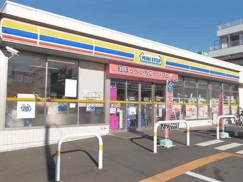 ミニストップ相模原矢部店 350m