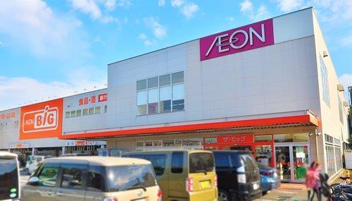 ザ・ビッグ相模原西橋本店まで660ｍ