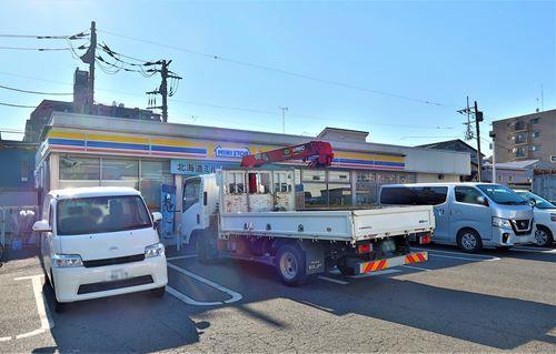 ミニストップ相模原橋本台店まで240ｍ