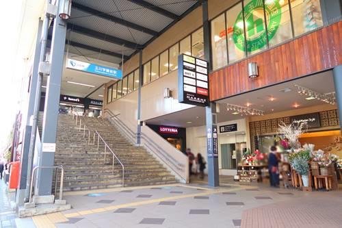 小田急玉川学園前まで徒歩15分