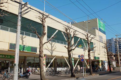 フードワン矢部店 540m