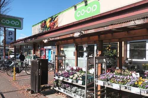 コープ北野台店まで700m