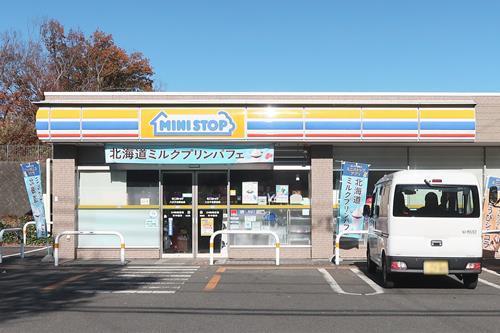 ミニストップ八王子北野台店まで790m