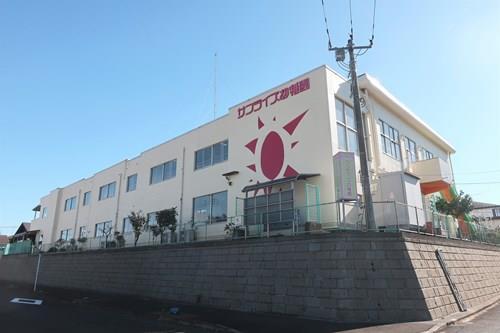 サンライズ幼稚園まで260m