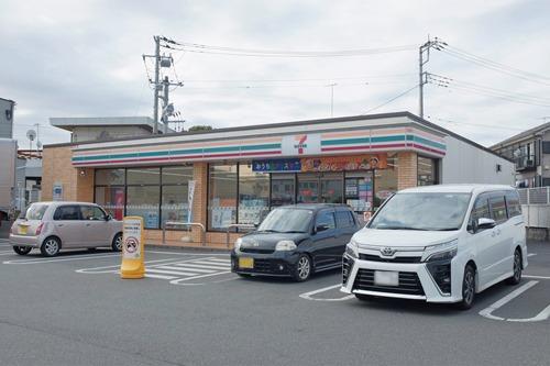 セブンイレブン愛川中津太田店 1370m