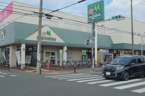 マルエツ中津店 1490m