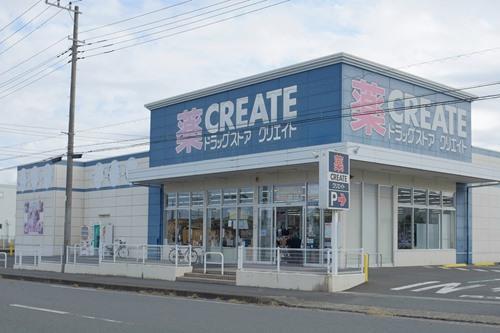 クリエイトエス・ディー 670m