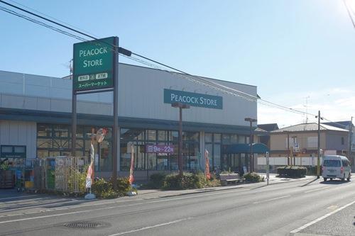 ピーコックストア国立弁天通り店 240m