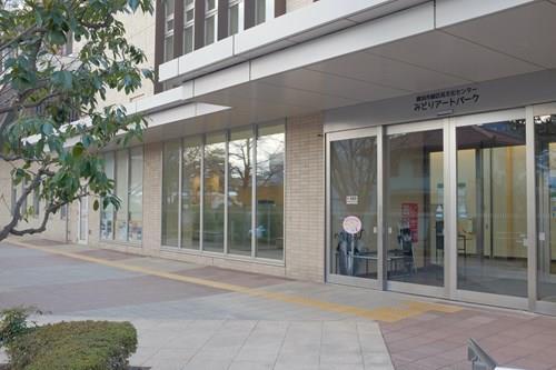 横浜市緑区民文化センター 950m