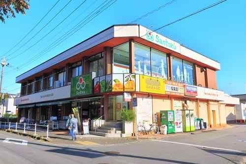 Santoku本町田店まで460ｍ