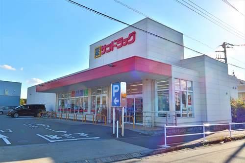 サンドラッグ町田南大谷店まで510ｍ