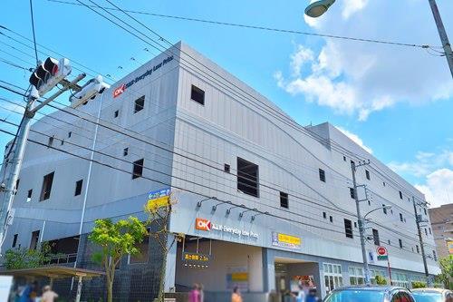 オーケー町田小川店まで1490ｍ