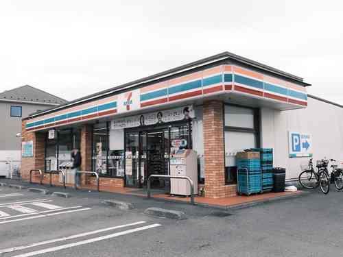 セブンイレブン町田金森店 540m