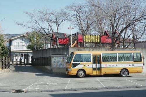 共励第二こども園 470m