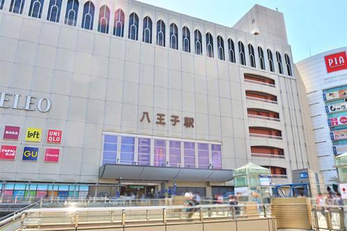 横浜線・中央本線　八王子駅 バス31分
