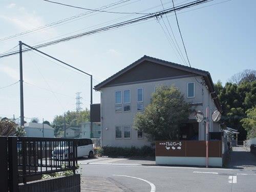 保育園ぐらんでぃーる 600m