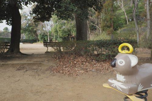 山崎自然公園 1030m