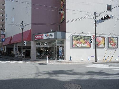 sanwa相模大野店 190m