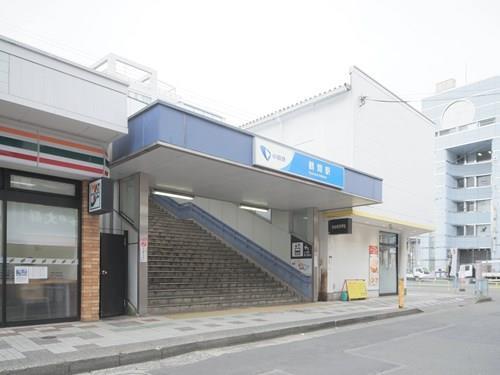 小田急電鉄江ノ島線 鶴間駅 徒歩15分