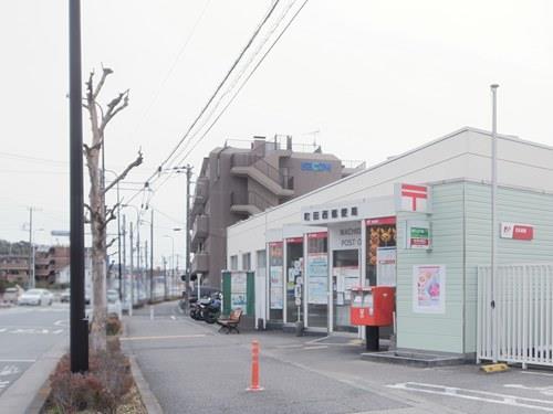 町田西郵便局 1110m