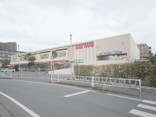 sanwa上鶴間店 550m