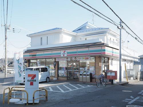 セブンイレブン相模原上矢部店 490m