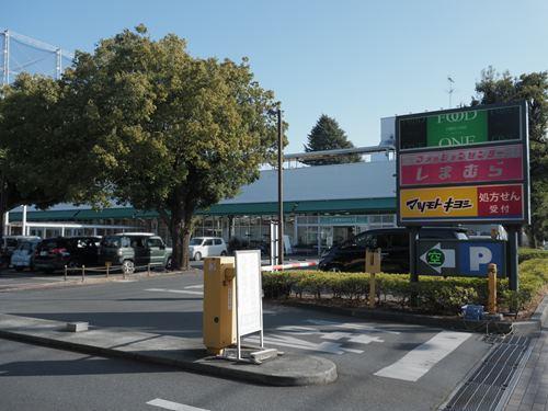 FOKショッピングセンター 1570m