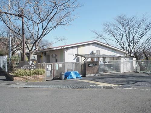 ねむの木保育園 560m