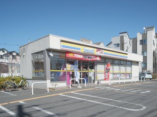 ミニストップ町田小川2丁目店 680m