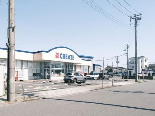 クリエイトエス・ディー番田店 240m