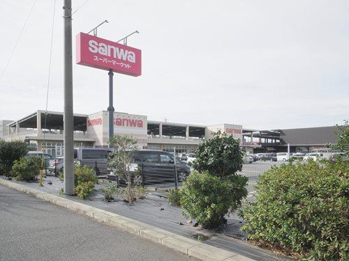 sanwa座間東原店 1150m