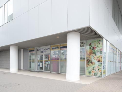 ミニストップ町田市役所店 600m