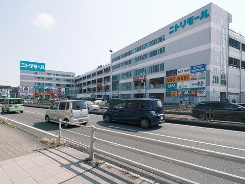 ダイソーニトリモール相模原店 1100m